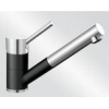 Bateria Blanco ANTAS-S ceramika czarny/chrom  516075