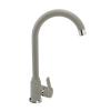 Bateria LUNGO, szary beton