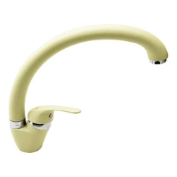 Bateria OSSIA, wanilia