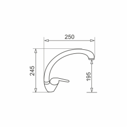 Bateria OSSIA, wanilia