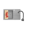 Zlew. SPARTA PLUS LUX (78x48) 1B 1D, szary-beton + Bateria BELLO