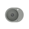 QUADRON JOHNNY 216 GraniteQ zlewozmywak granitowy silver stone 1 komorowy b/o (58x46x17,5) z zaślepką i odpływem