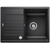 Zlewozmywak BLANCO ZIA 45 S Compact Silgranit PuraDur Antracyt odwracalny, korek auto. 524711