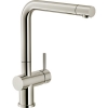 Bateria FRANKE ACTIVE PLUS SM Nikiel 115.0524.921